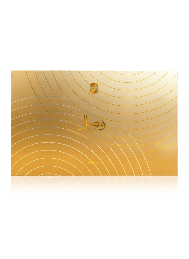 Ajmal مجموعة هدايا ويسال الجديدة من عطور الفخامة - Image 3